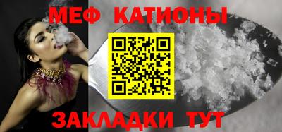марки lsd Шахты