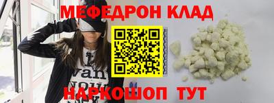 твердый Шебекино