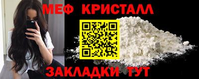 твердый Шебекино