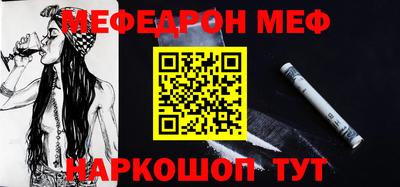 марки lsd Шахты