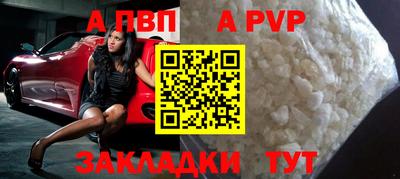марки lsd Шахты