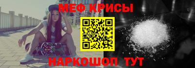 твердый Шебекино