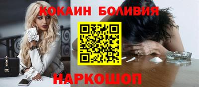 твердый Шебекино