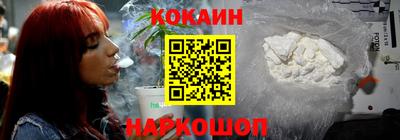марки lsd Шахты