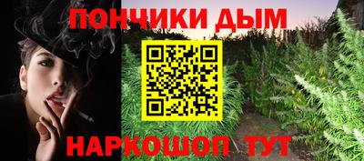 марки lsd Шахты