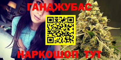 COCAINE Шелехов