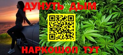 марки lsd Шахты