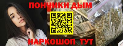 твердый Шебекино