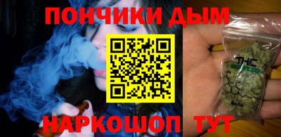 марки lsd Шахты