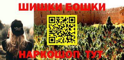 марки lsd Шахты