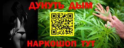 марки lsd Шахты