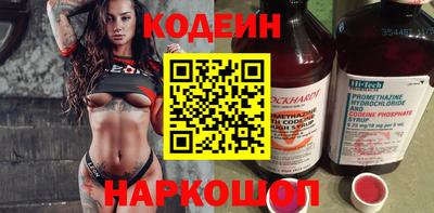 а пвп мука Чебоксары