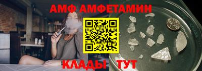 твердый Шебекино