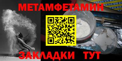 твердый Шебекино