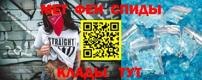 COCAINE Шелехов