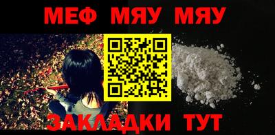 твердый Шебекино